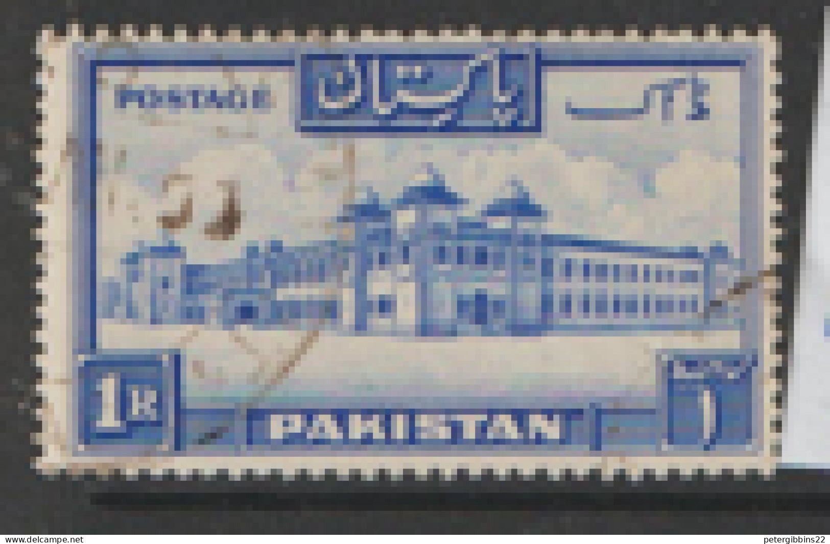 Pakistan   1948  SG  3i8  1r  Perf 14 Fine Used - Pakistan