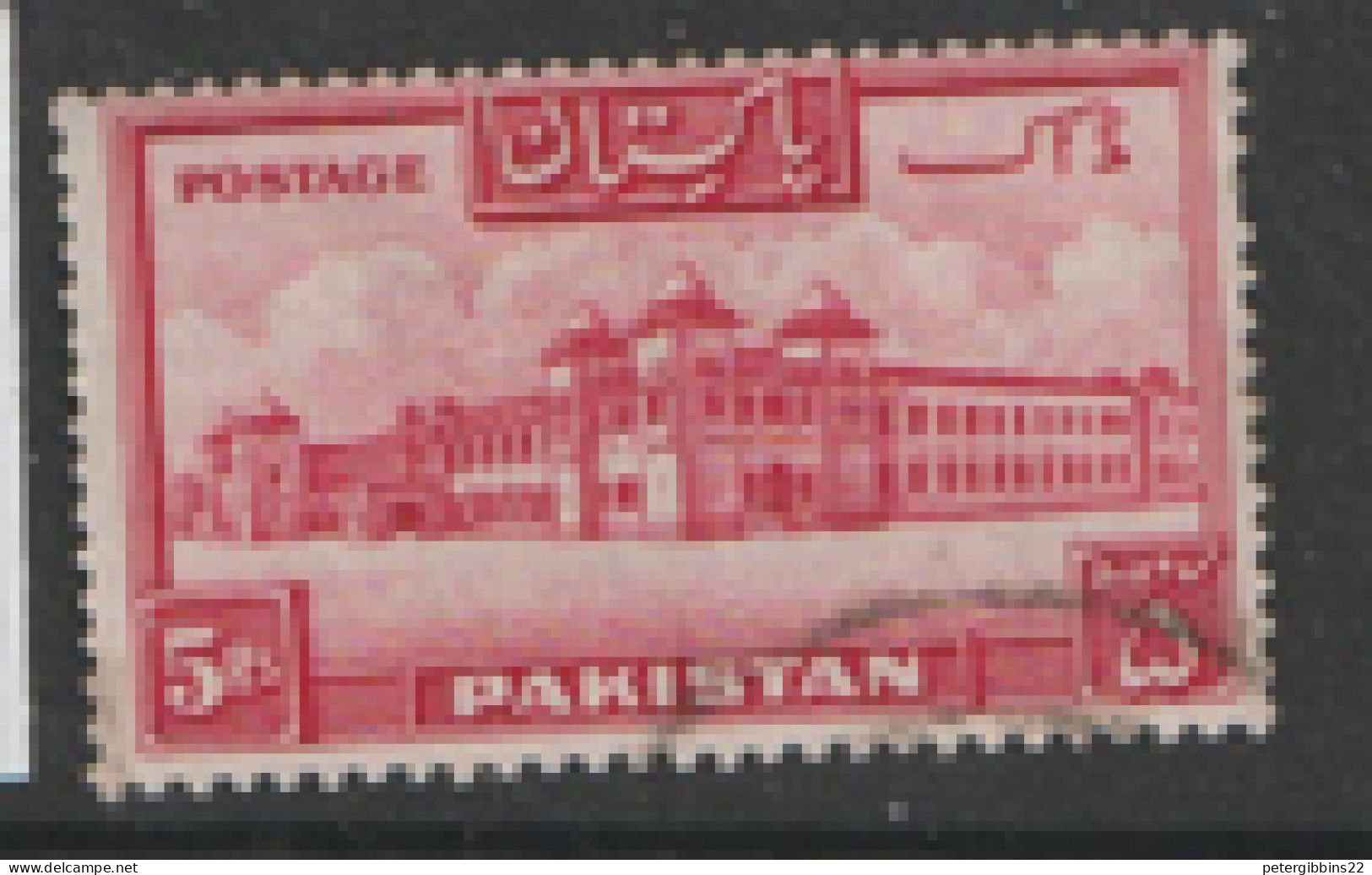 Pakistan   1948  SG  40a  5r  Perf 1.1/2  Fine Used - Pakistan