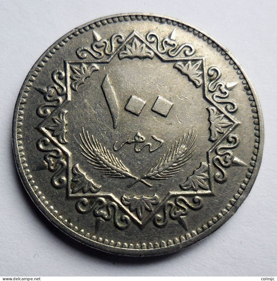 LIBYA - 100 DIRHAMS - 1975: AH1395 - Libyen