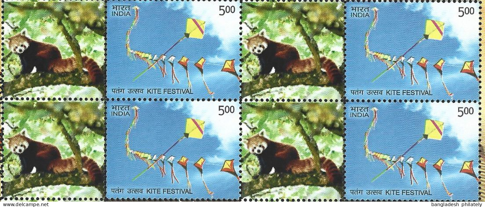 India 2015 RARE My Stamp 1v Gujrat Kite Festival Kites Block Of 4 MNH Hard To Find Now Fauna Squirrel Animal - Blokken & Velletjes