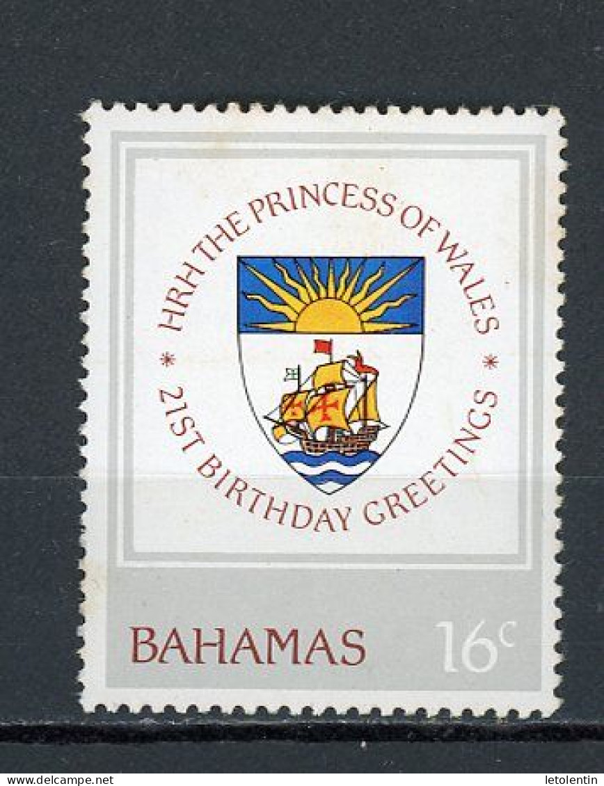 BAHAMAS : ARMOIRIES  - N° Yvert 510** - Bahamas (1973-...)