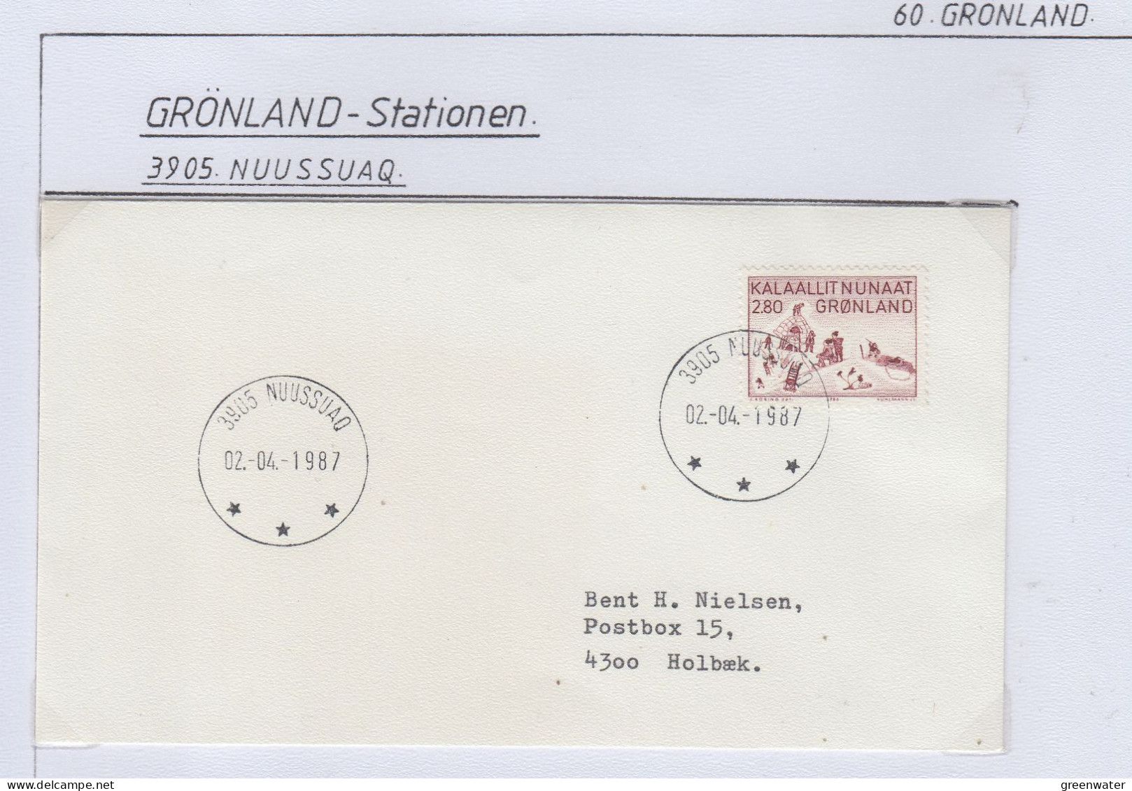 Greenland Station Nuussuaq  2 Covers  (GB157) - Forschungsstationen & Arctic Driftstationen