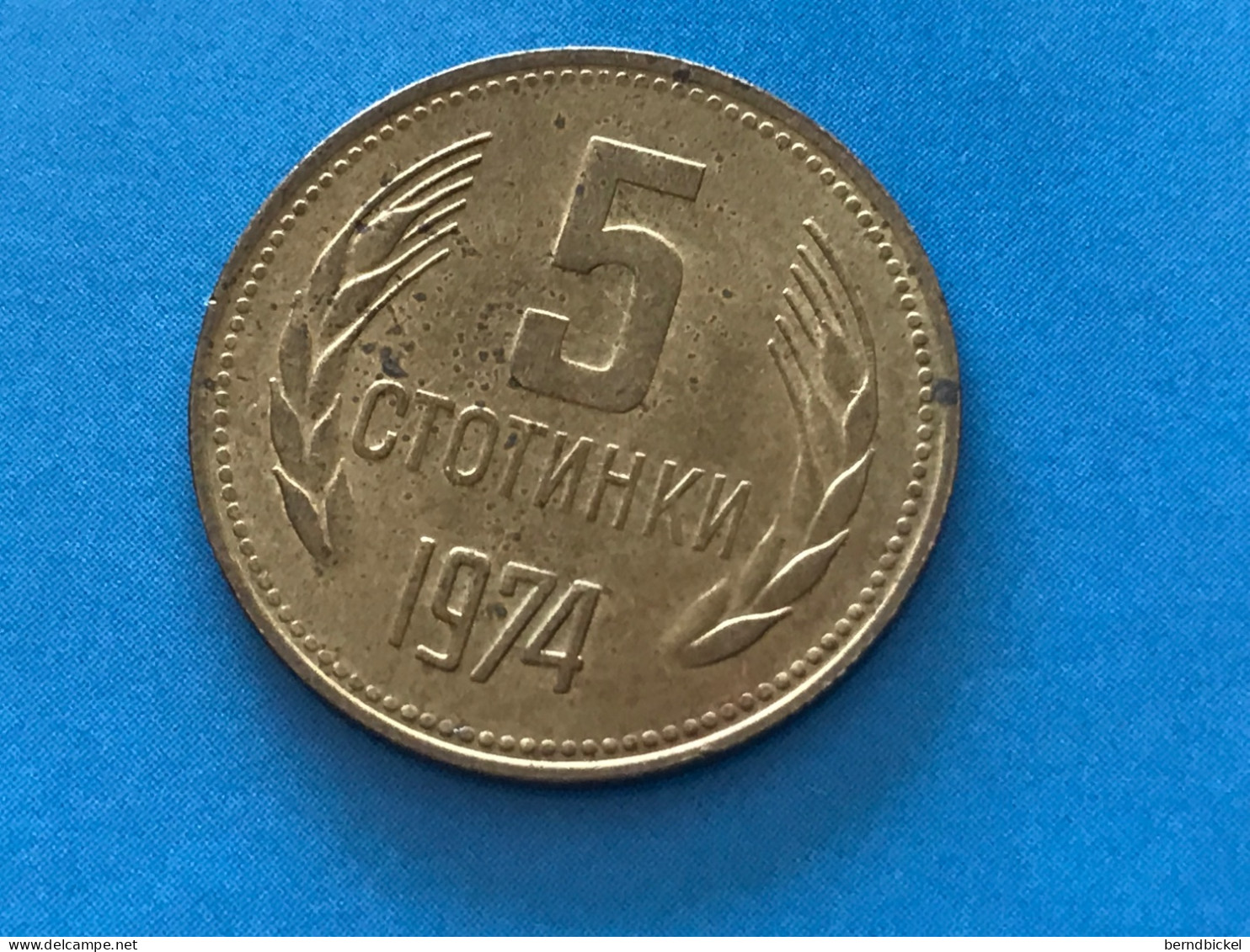 Münze Münzen Umlaufmünze Bulgarien 5 Stotinki 1974 - Bulgaria