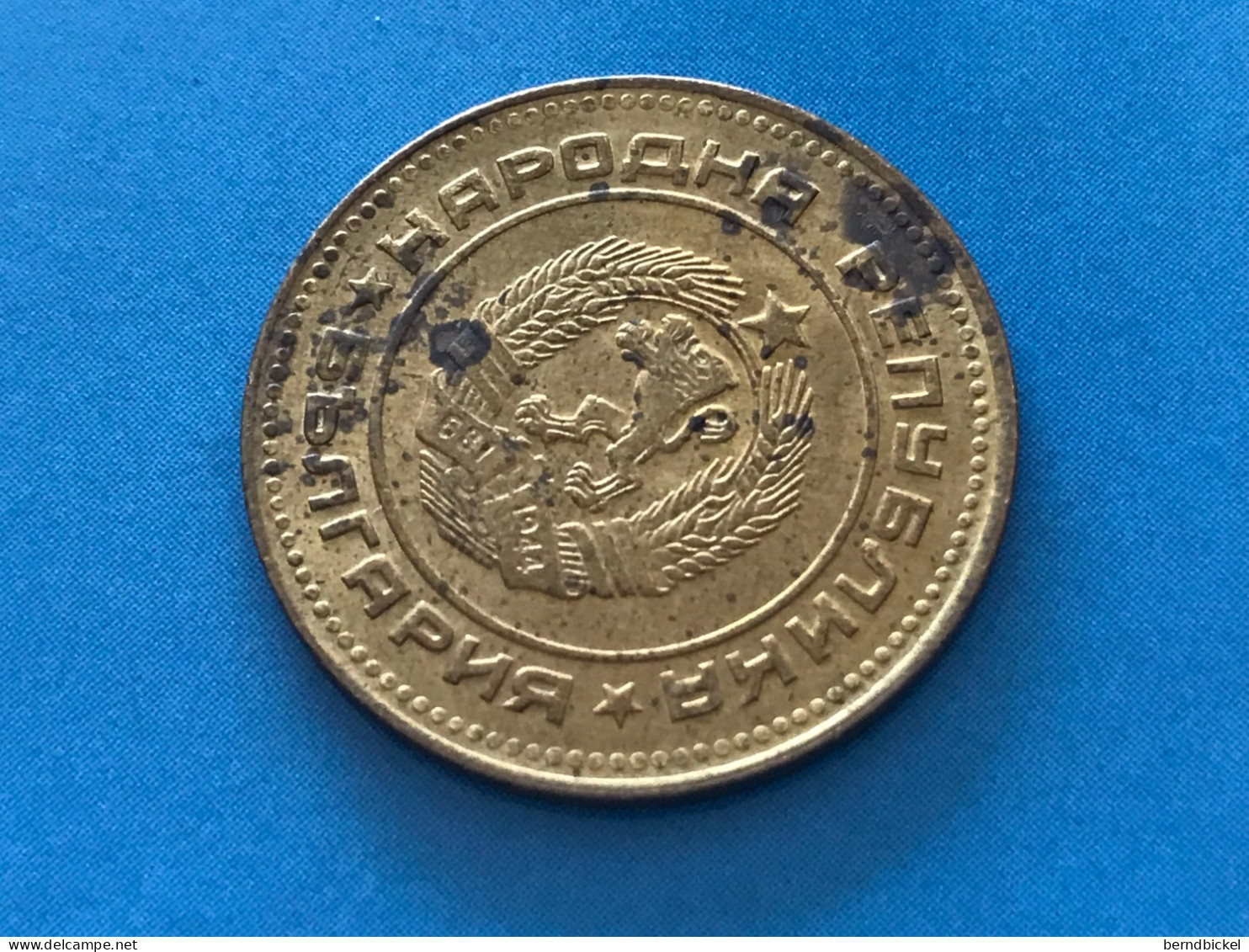 Münze Münzen Umlaufmünze Bulgarien 5 Stotinki 1974 - Bulgarije