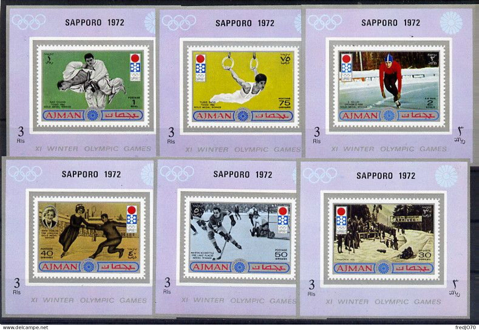 Ajman Série Complète Blocs Non Dentelé Imperf JO 72 ** - Winter 1972: Sapporo