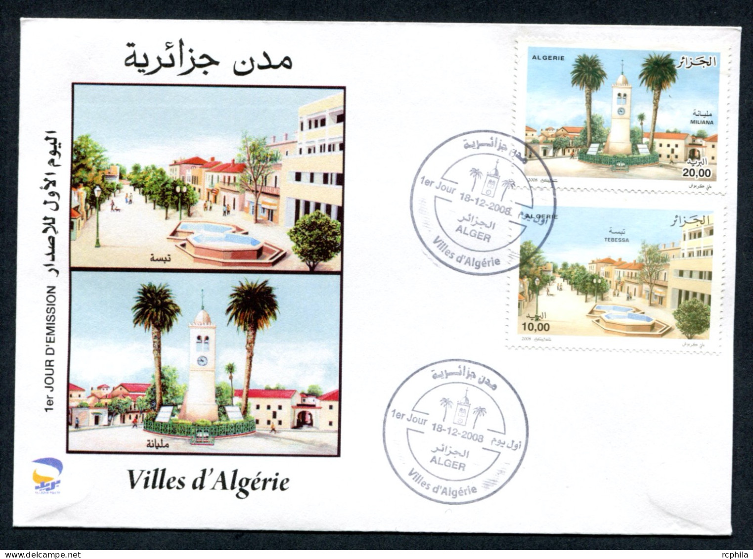 RC 27065 ALGERIE 2008 VILLES D'ALGERIE ALGER FDC 1er JOUR - TB - Algerien (1962-...)