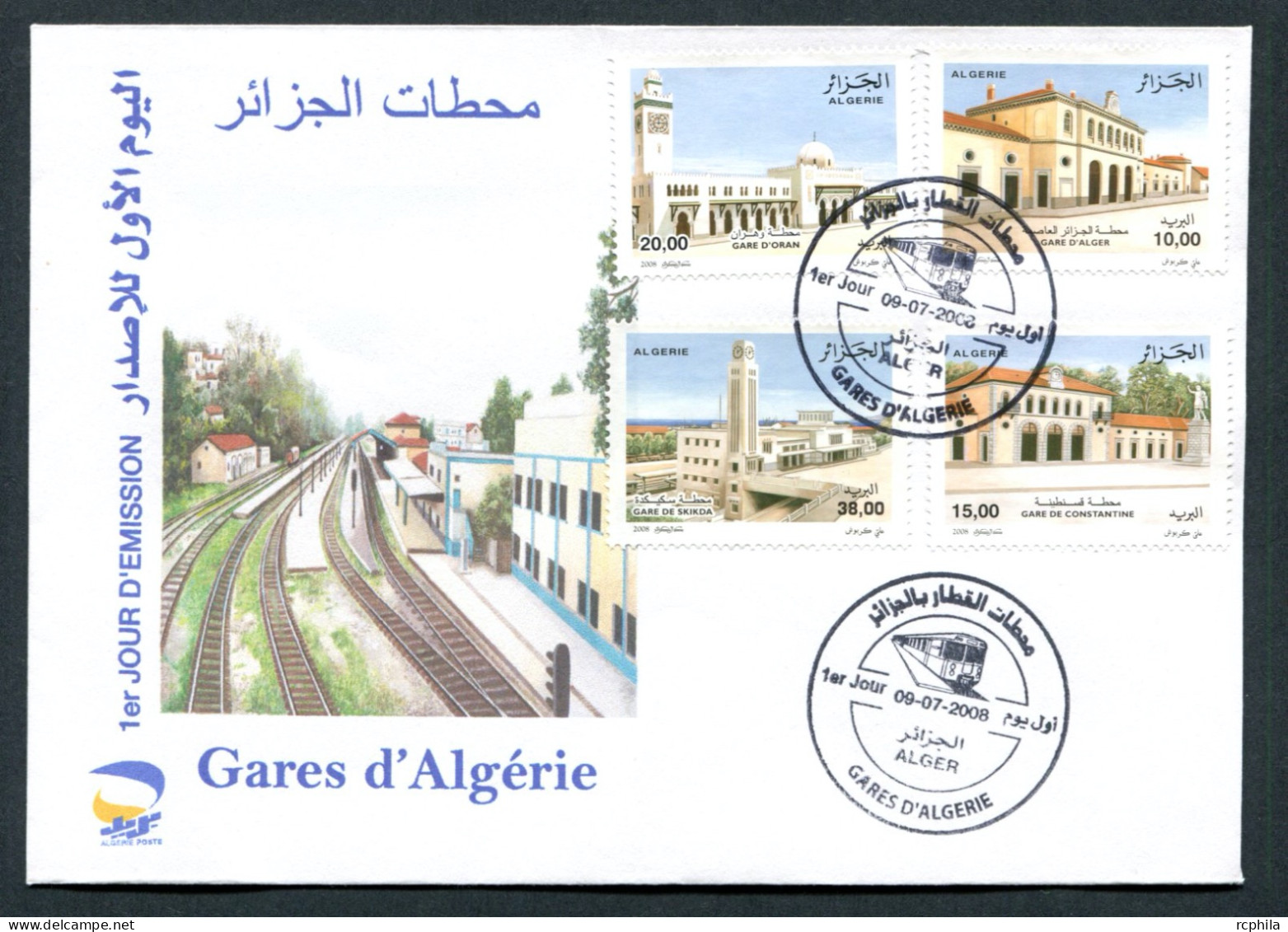 RC 27066 ALGERIE 2008 GARES D'ALGERIE ALGER FDC 1er JOUR - TB - Argelia (1962-...)