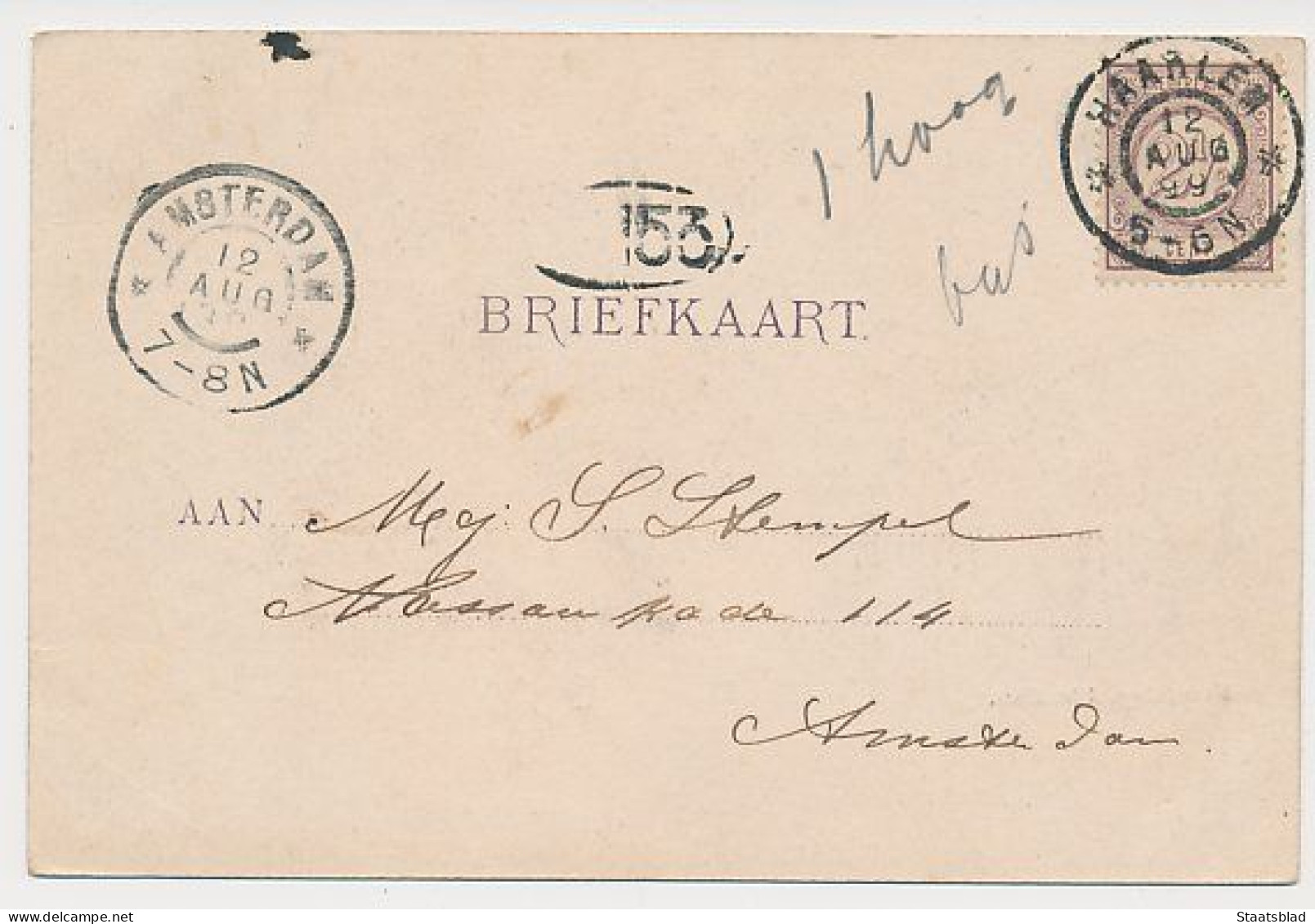 10- Prentbriefkaart Baarn 1899 - Spoorweg - Baarn