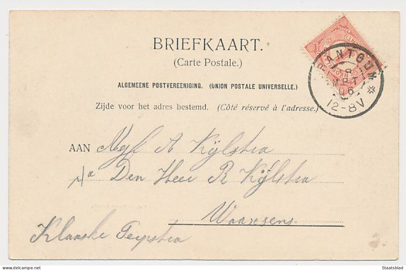 10- Prentbriefkaart Nijmegen 1906 - Lange Burchtstraat - Grootrondstempel Brantgum - Nijmegen