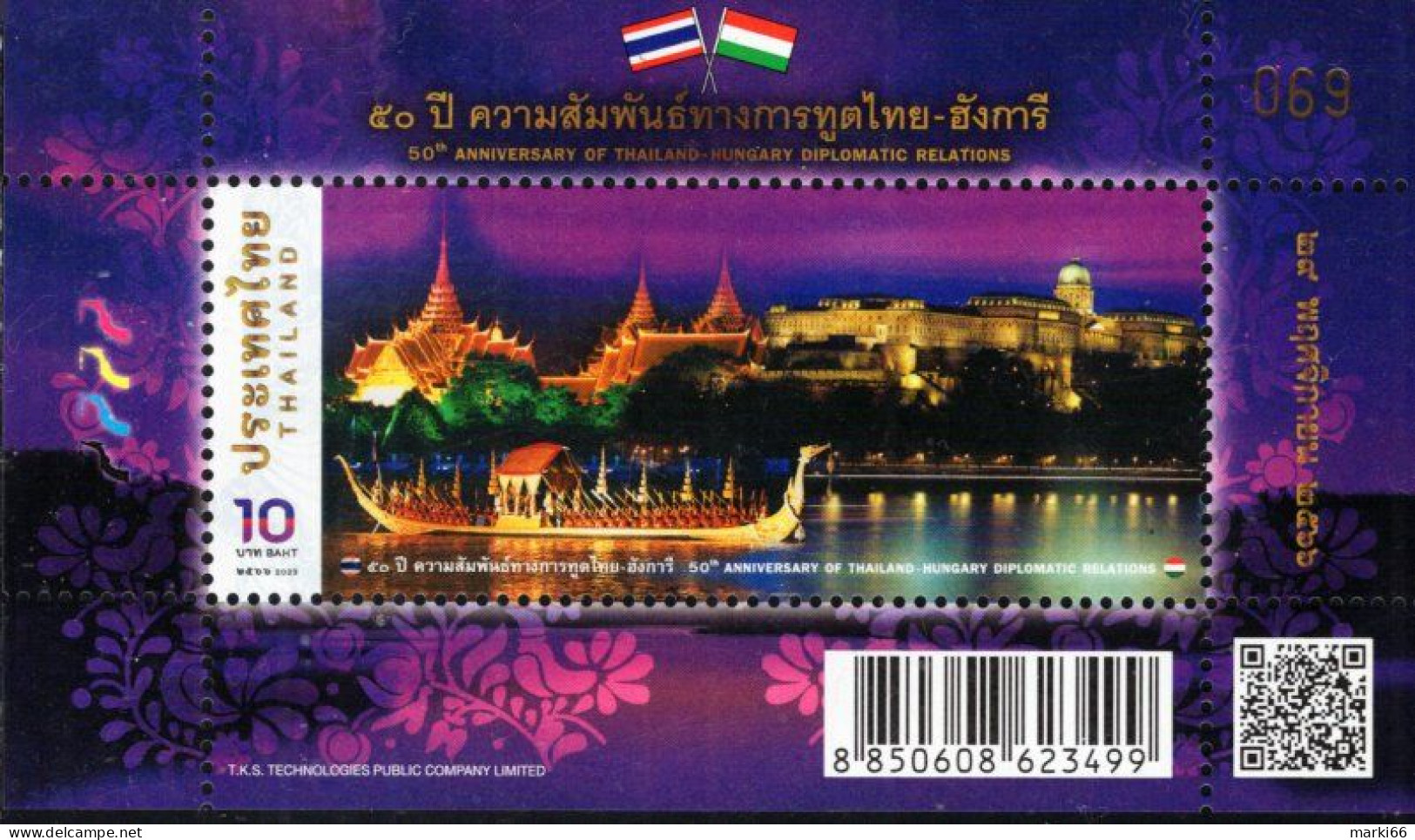 Thailand - 2023 - Thailand - Hungary Diplomatic Relations - 50th Anniversary - Mint Souvenir Sheet With Varnish - Thaïlande