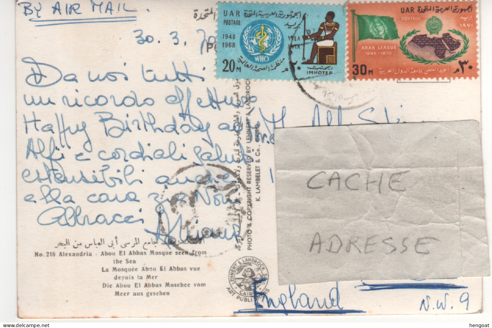 Timbres , Stamps " 1948 -1968 WHO , Imhotep ; 1945 - 1970 Ligue Arabe " Sur CP , Carte , Postcard Du 30/03/70 - Briefe U. Dokumente