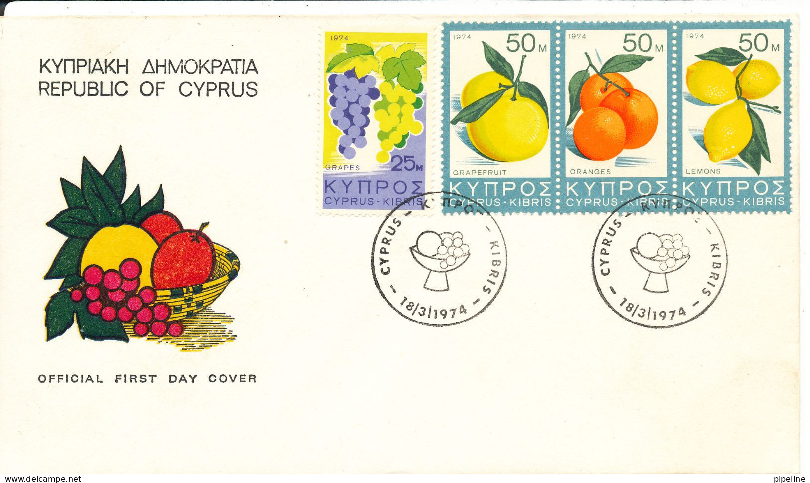 Republic Of Cyprus FDC Fruits 18-3-1974 With Cachet - Lettres & Documents