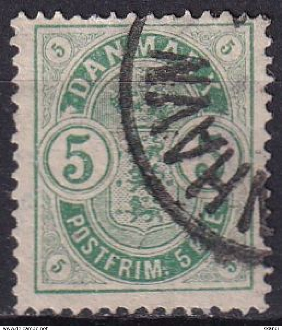 DÄNEMARK 1882 Mi-Nr. 32 O Used - Used Stamps