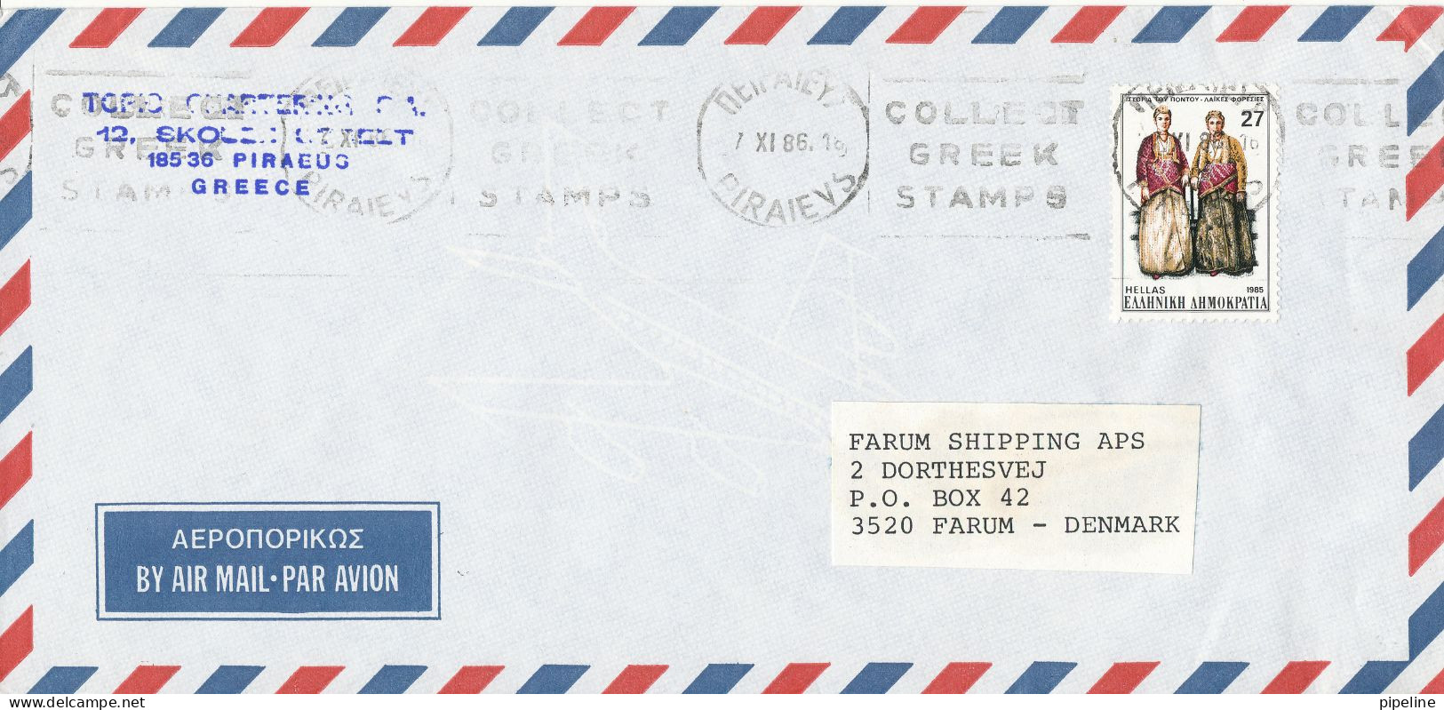 Greece Air Mail Cover Sent To Denmark Piraeus 7-11-1986 Single Franked - Storia Postale