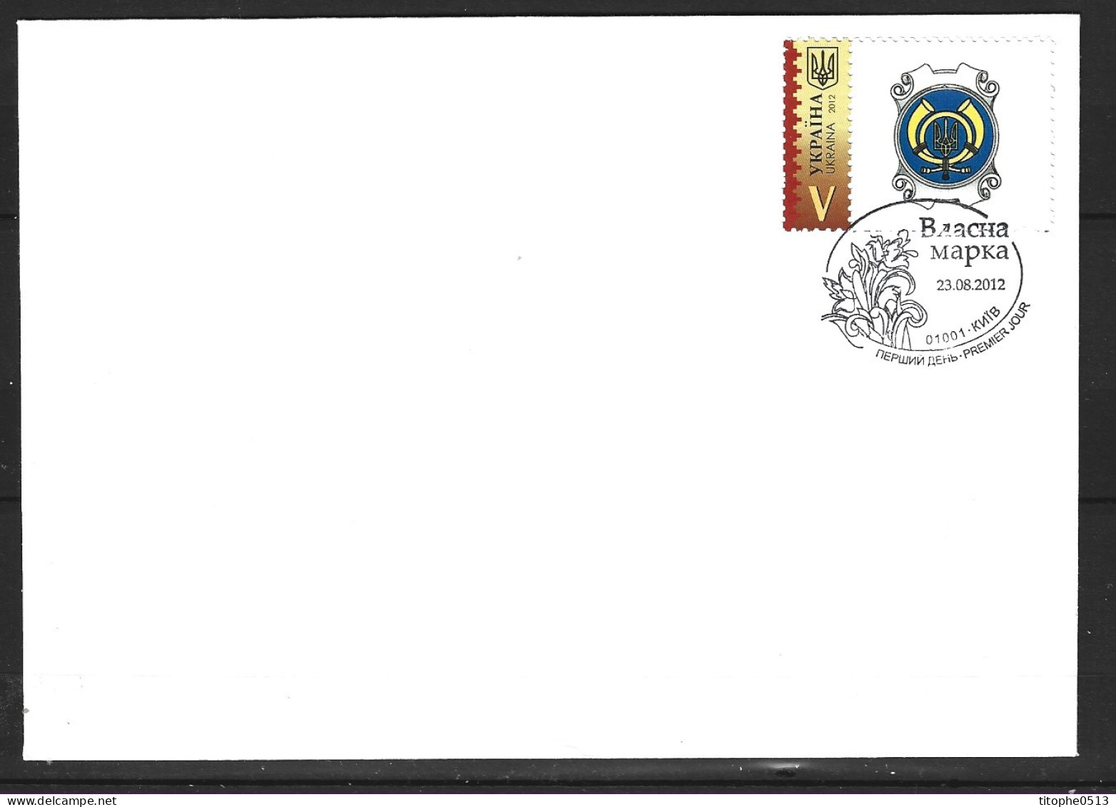 UKRAINE. N°1135A De 2012 Sur Enveloppe 1er Jour. Emblème Postal. - Posta