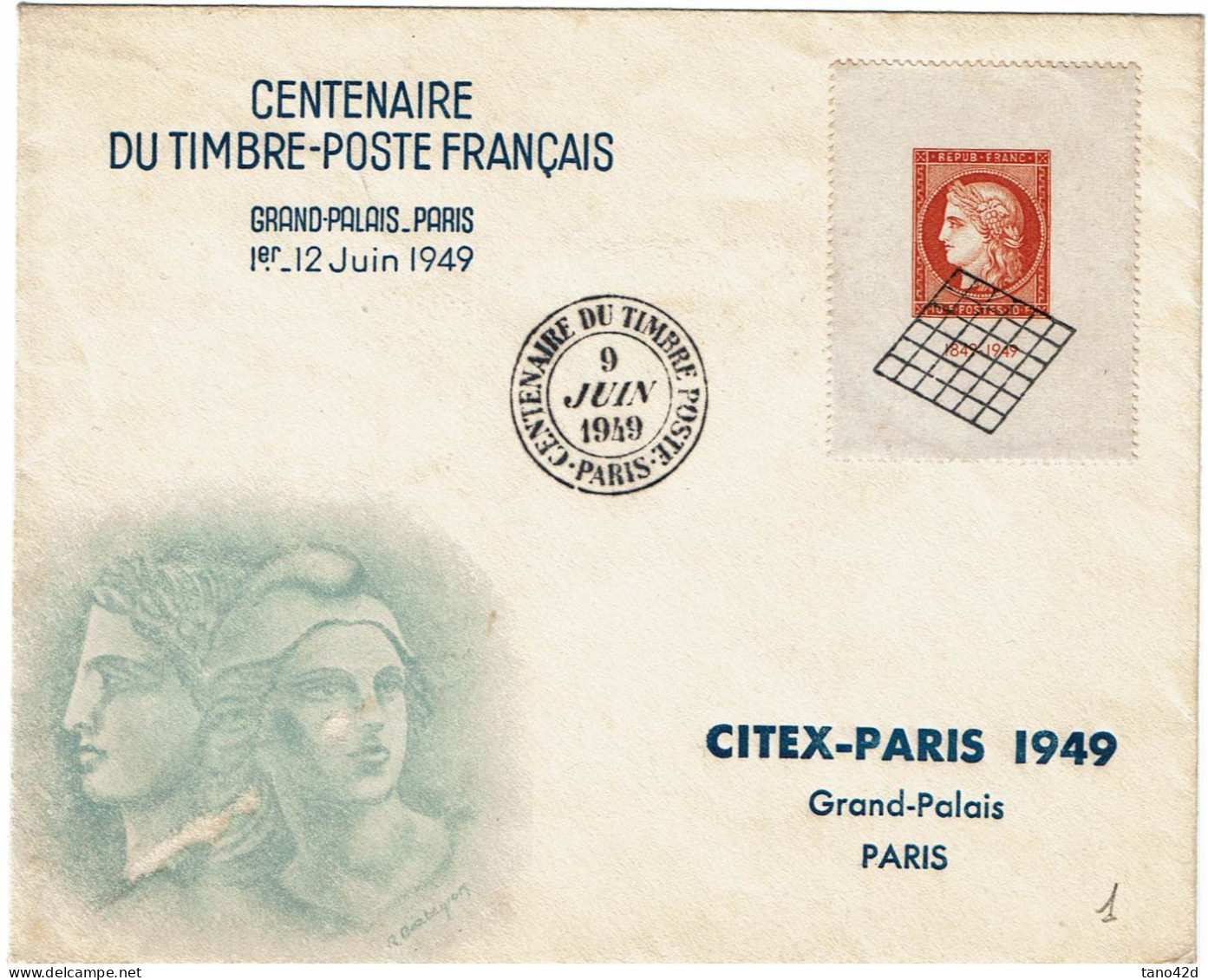 REF CTN89/5 - FRANCE CITEX 1949 - LOT DE 2 ENVELOPPES ET 7 CARTES POSTALES TB - Esposizioni Filateliche