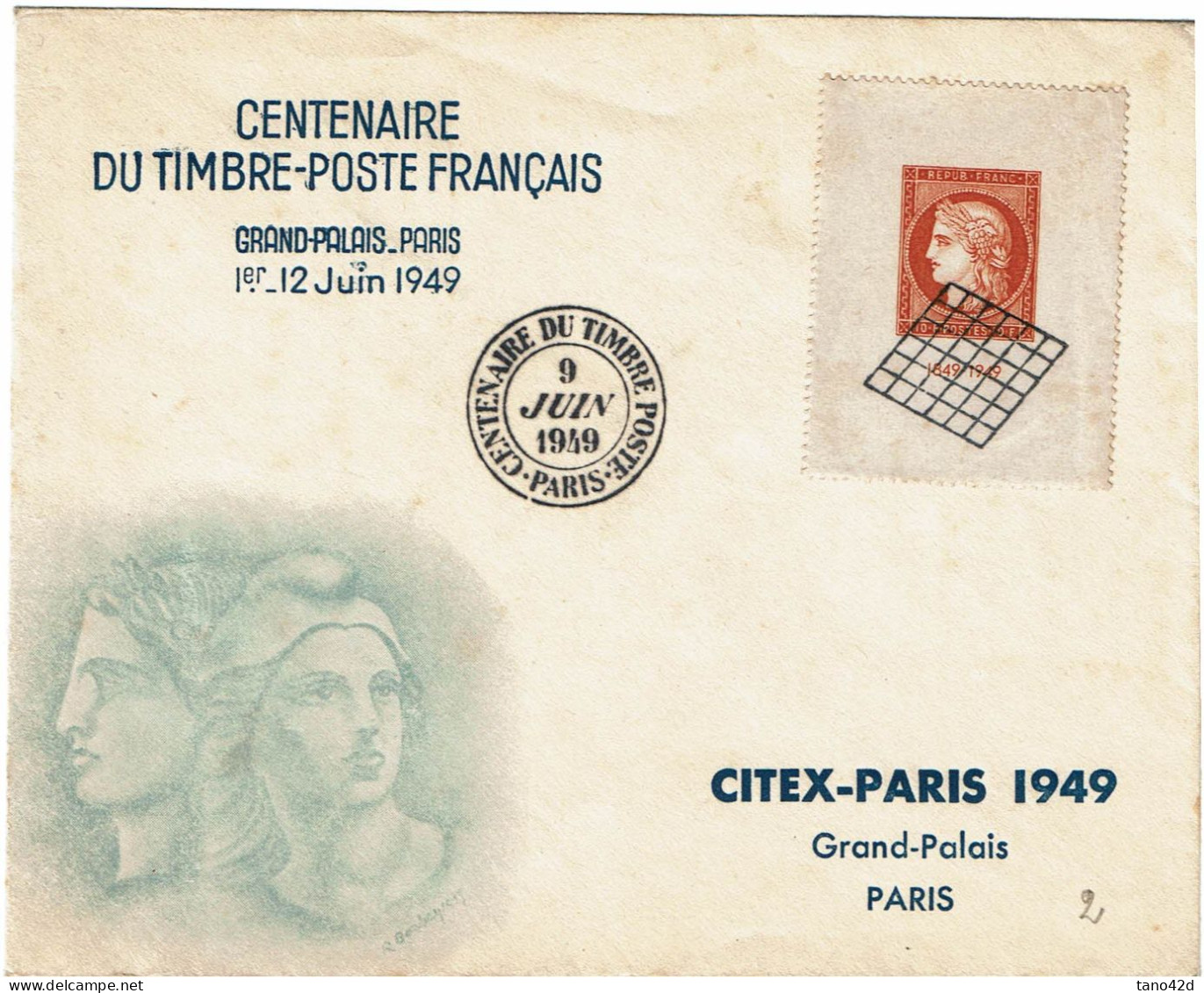 REF CTN89/5 - FRANCE CITEX 1949 - LOT DE 2 ENVELOPPES ET 7 CARTES POSTALES TB - Esposizioni Filateliche