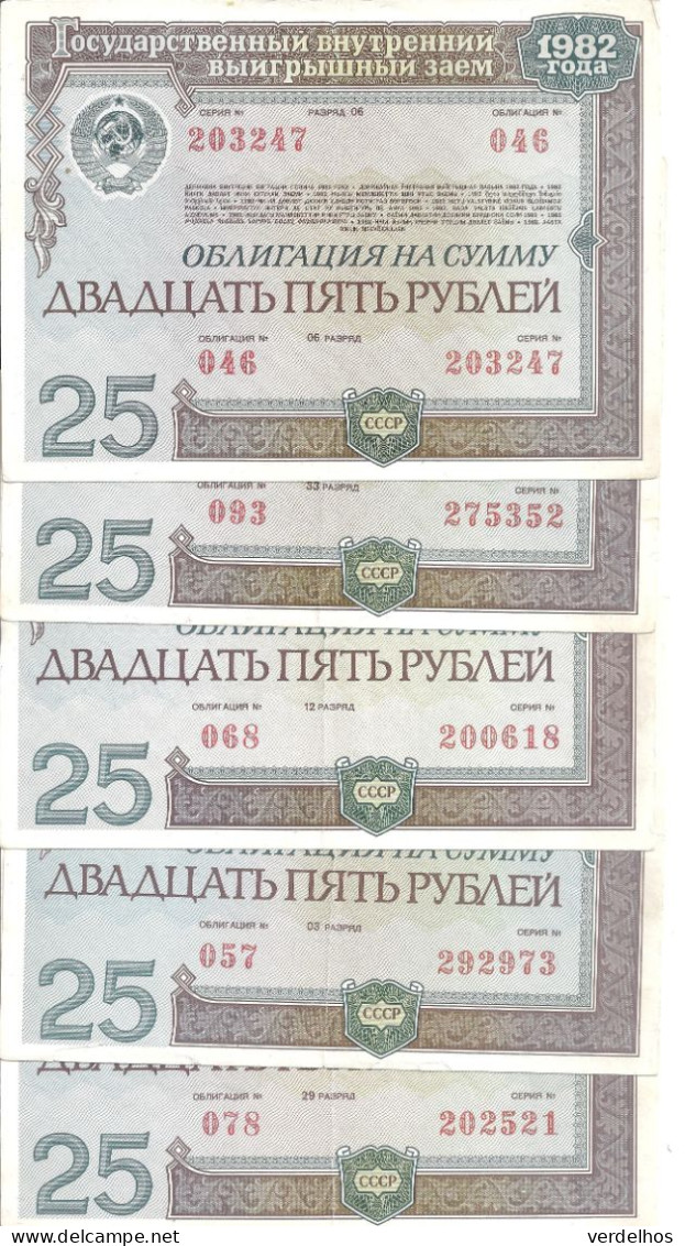 RUSSIE 25 ROUBLES 1982 Certificat Of Loan ( 5 Billets ) - Russia