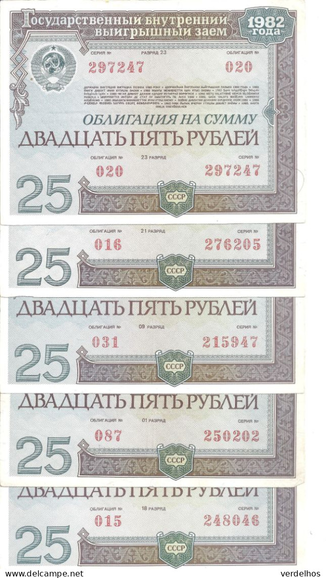 RUSSIE 25 ROUBLES 1982 Certificat Of Loan ( 5 Billets ) - Russia