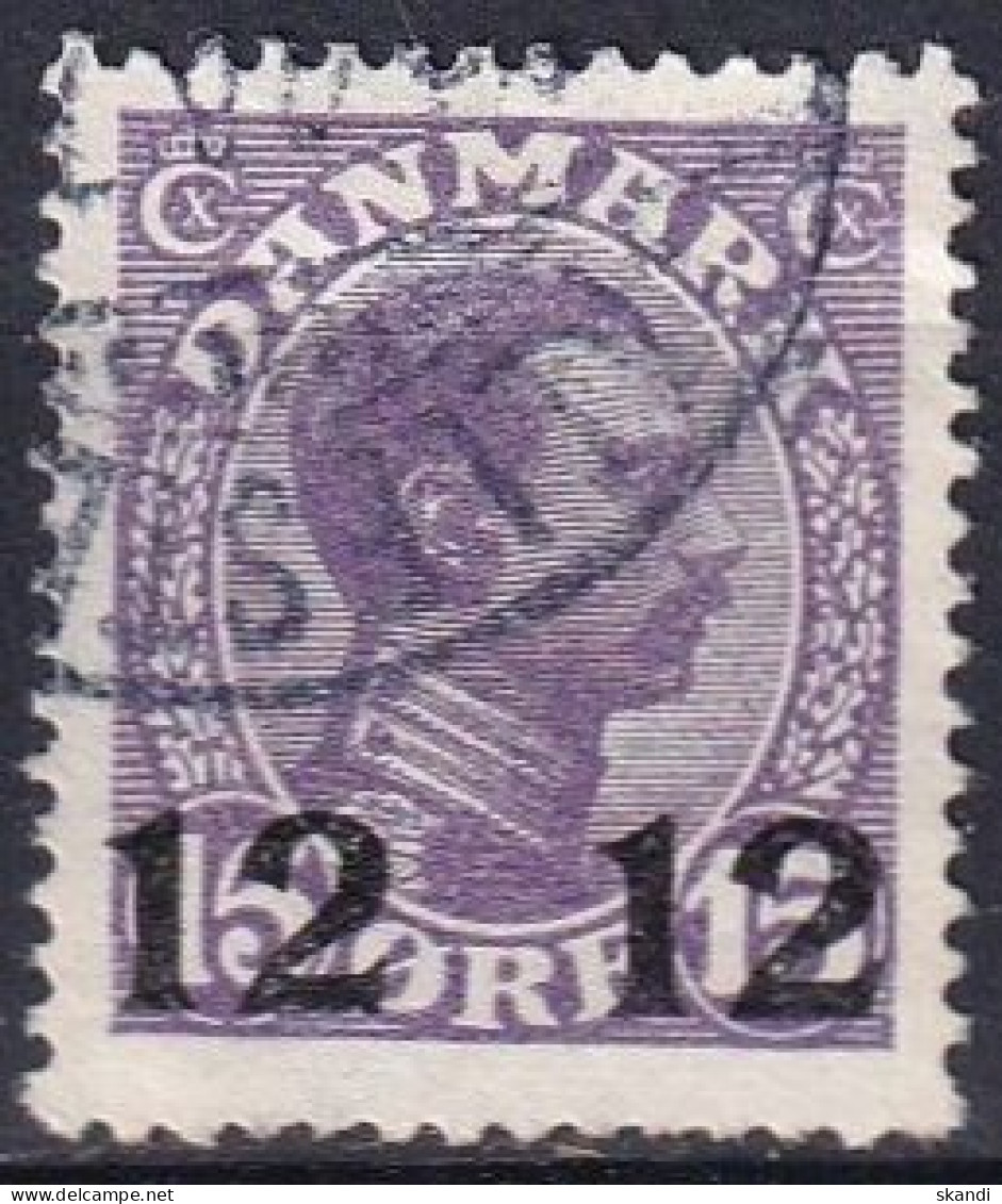 DÄNEMARK 1926 Mi-Nr. 158 O Used - Gebraucht