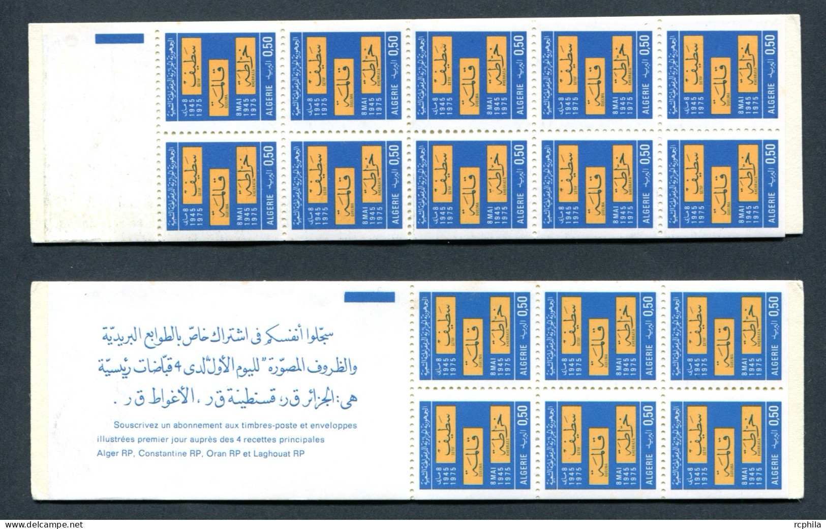 RC 27073 ALGERIE LOT DE 2 CARNETS DIFFERENTS NEUFS ** MNH TB - Algerien (1962-...)