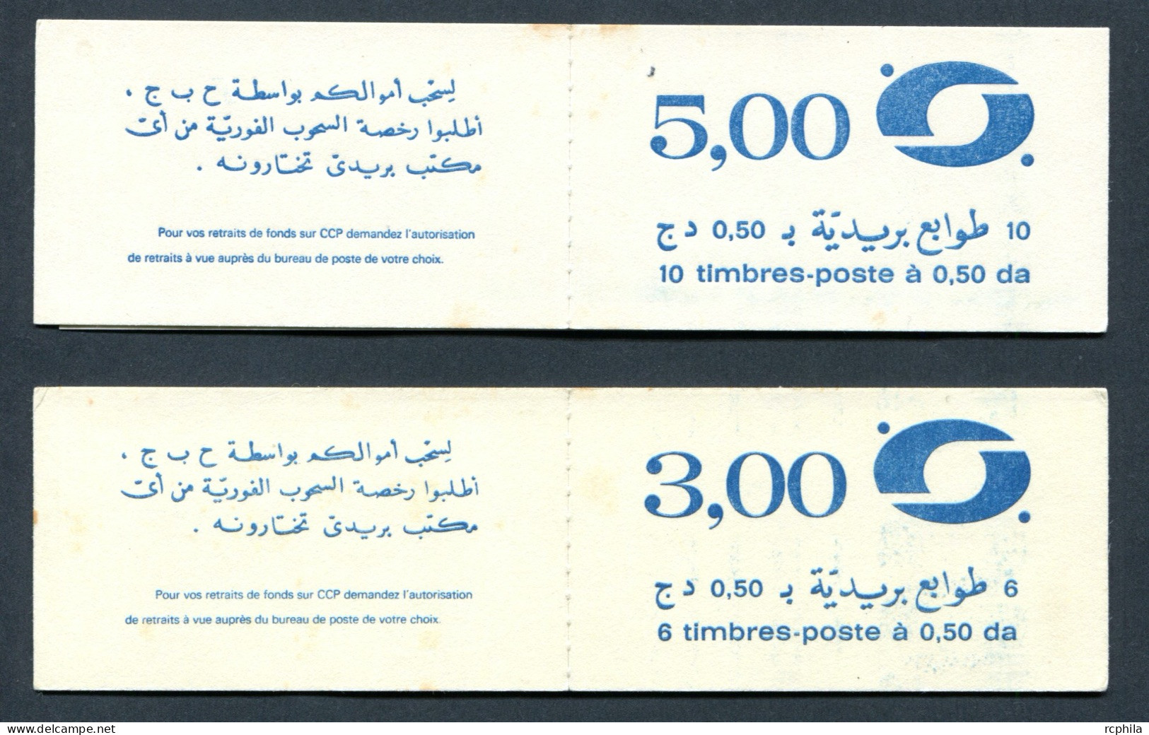 RC 27073 ALGERIE LOT DE 2 CARNETS DIFFERENTS NEUFS ** MNH TB - Algerien (1962-...)