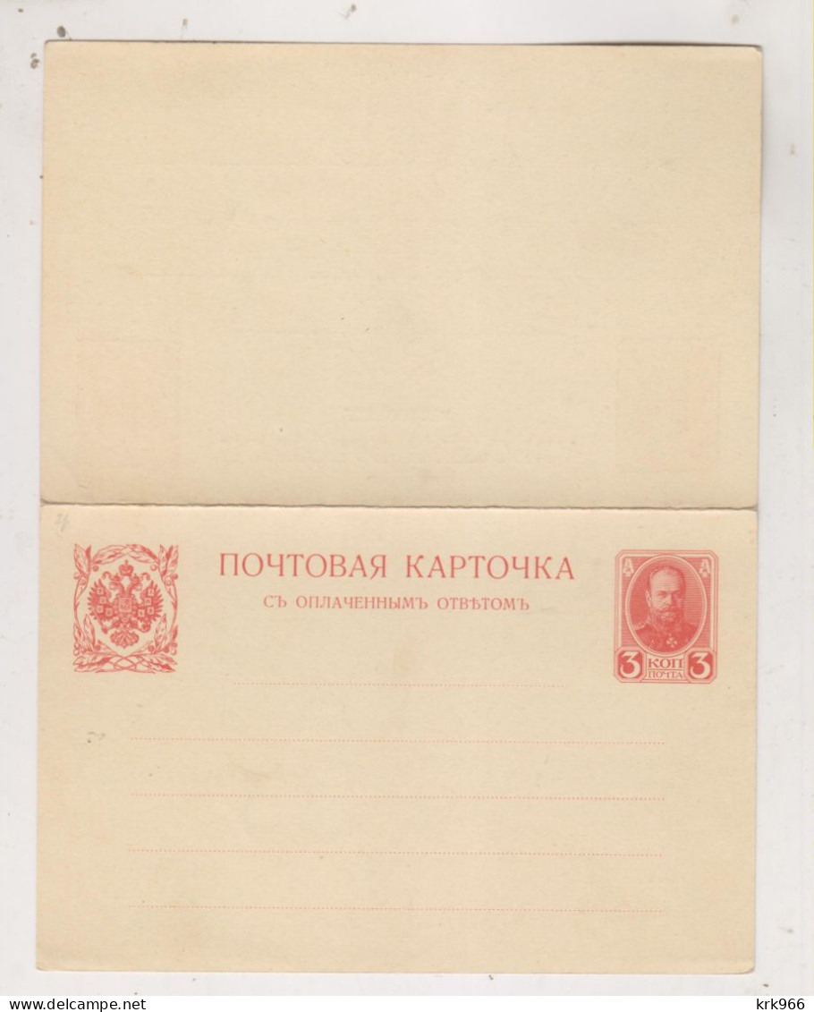 RUSSIA   Postal Stationery Unused - Stamped Stationery