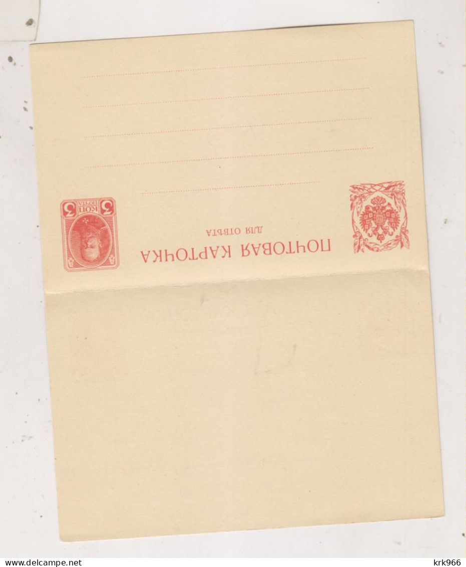 RUSSIA   Postal Stationery Unused - Stamped Stationery