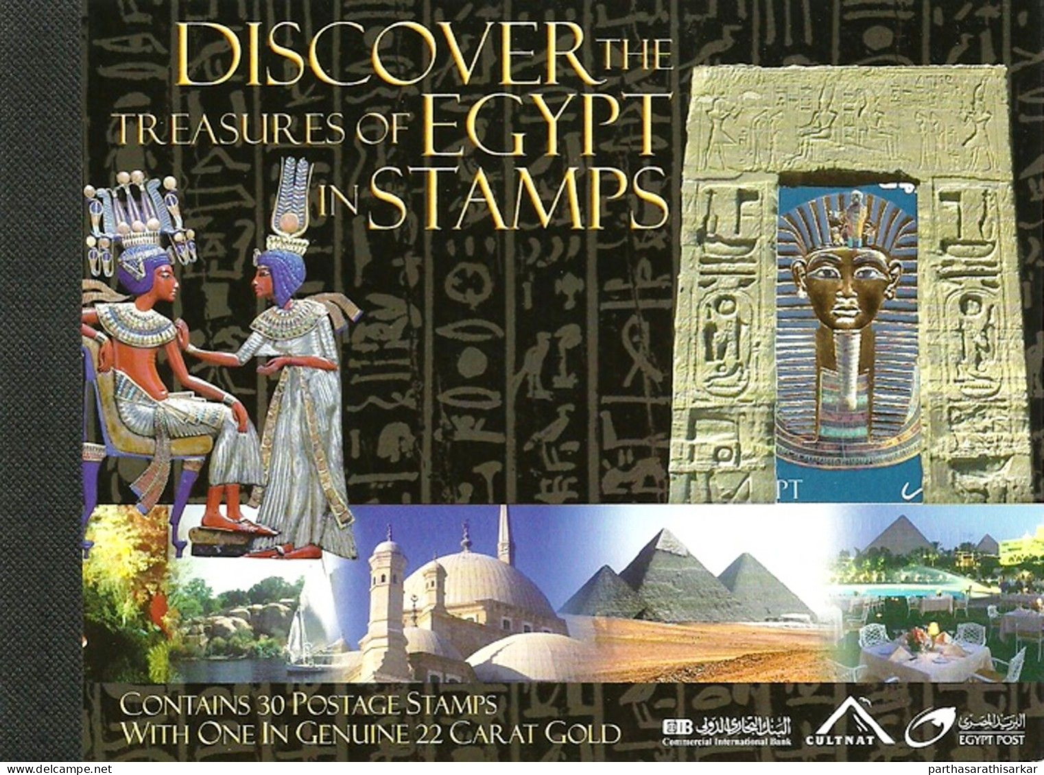 EGYPT 2004 DISCOVER THE TREASURES OF EGYPT IN STAMPS GOLD FOIL STAMP BOOKLET UNUSUAL RARE MNH - Unused Stamps