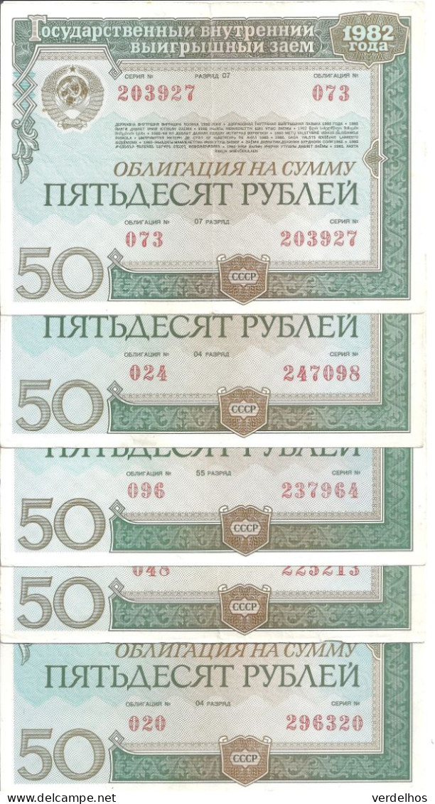 RUSSIE 50 ROUBLES 1982 Certificat Of Loan ( 5 Billets ) - Russia