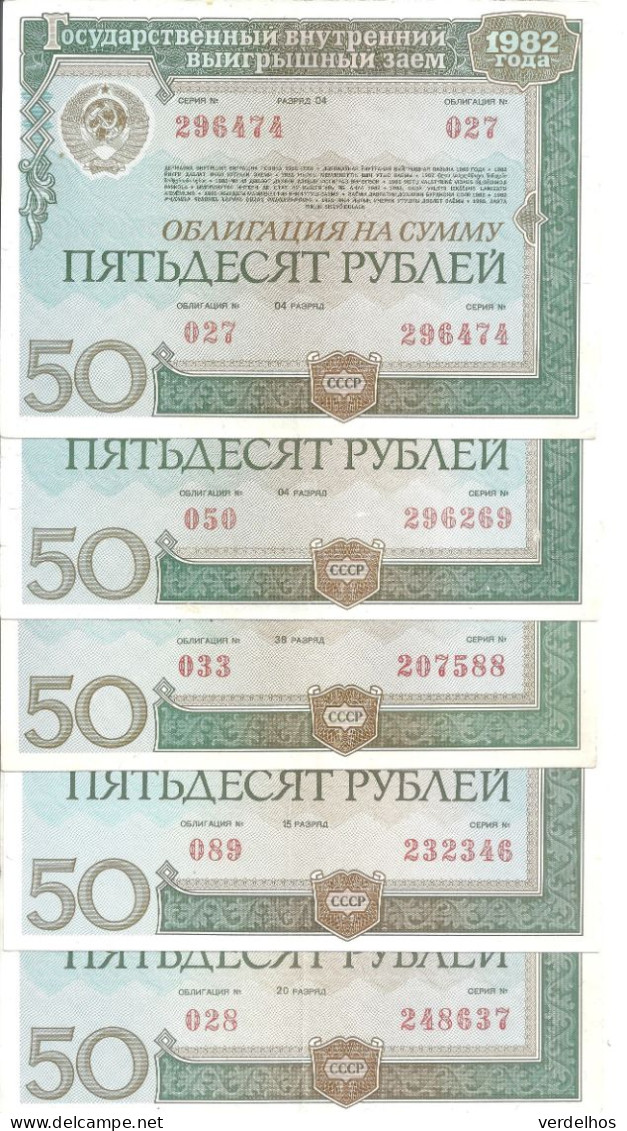 RUSSIE 50 ROUBLES 1982 Certificat Of Loan ( 5 Billets ) - Russia