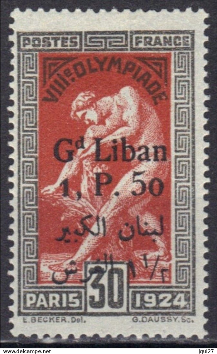 Grand Liban N° 47 * - Unused Stamps