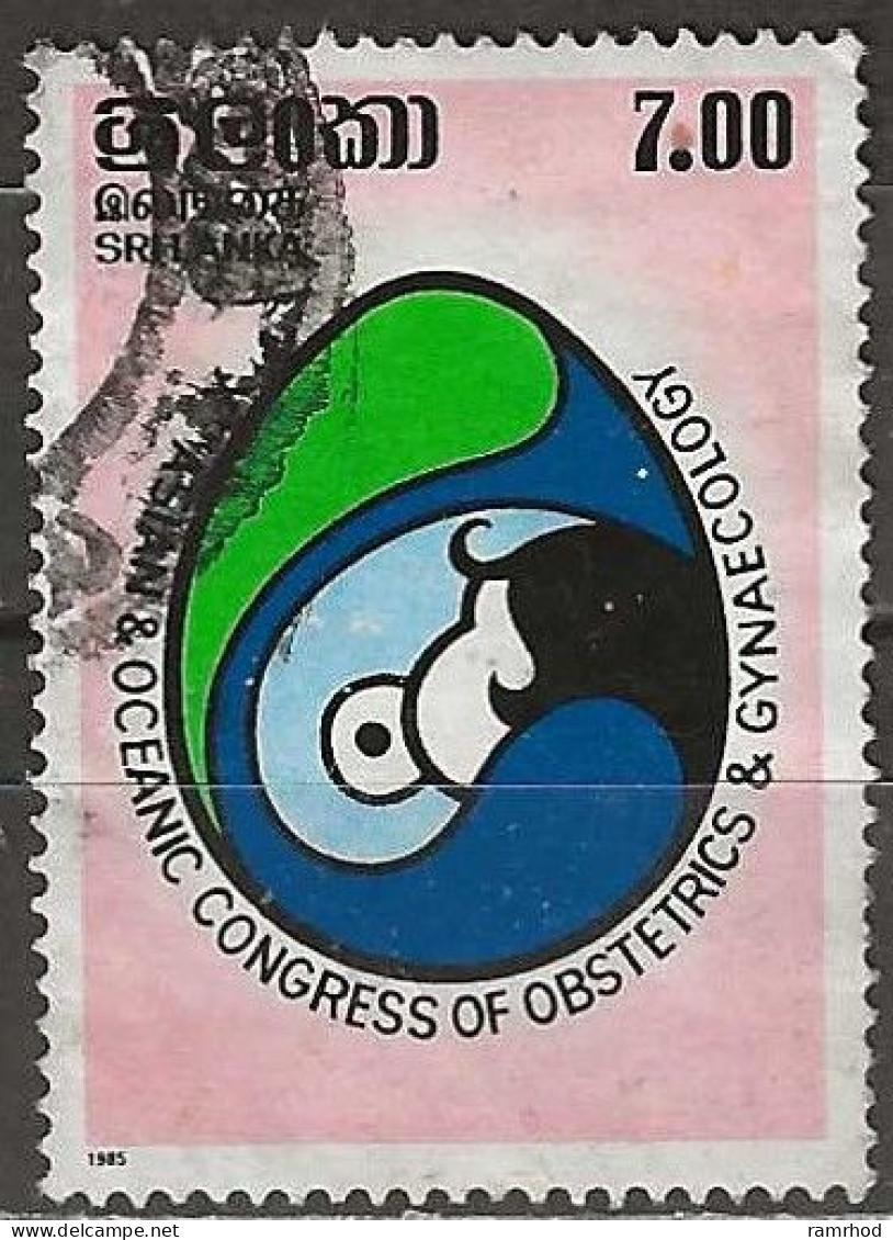 SRI LANKA 1985 Tenth Asian And Oceanic Congress Of Obstetrics And Gynaecology - 7r Federation Logo FU - Sri Lanka (Ceylon) (1948-...)