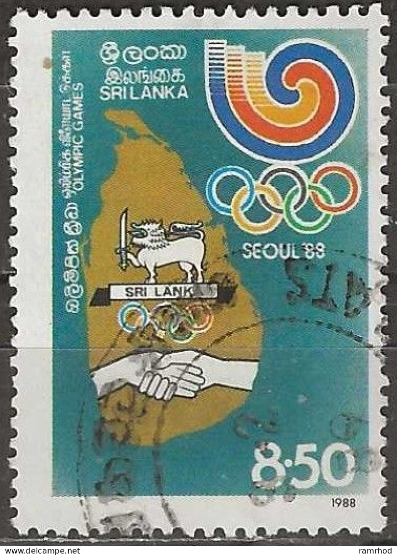 SRI LANKA 1988 Olympic Games, Seoul - 8r.50 - Map Of Sri Lanka And Logos Of Olympic Committee And Seoul Games FU - Sri Lanka (Ceylan) (1948-...)
