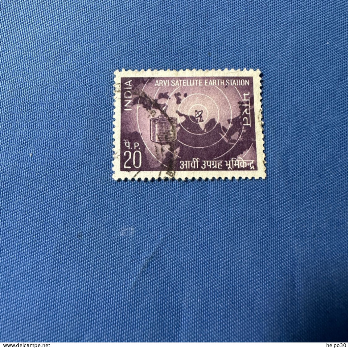 India 1972 Michel 535 Erdfunkstelle - Used Stamps