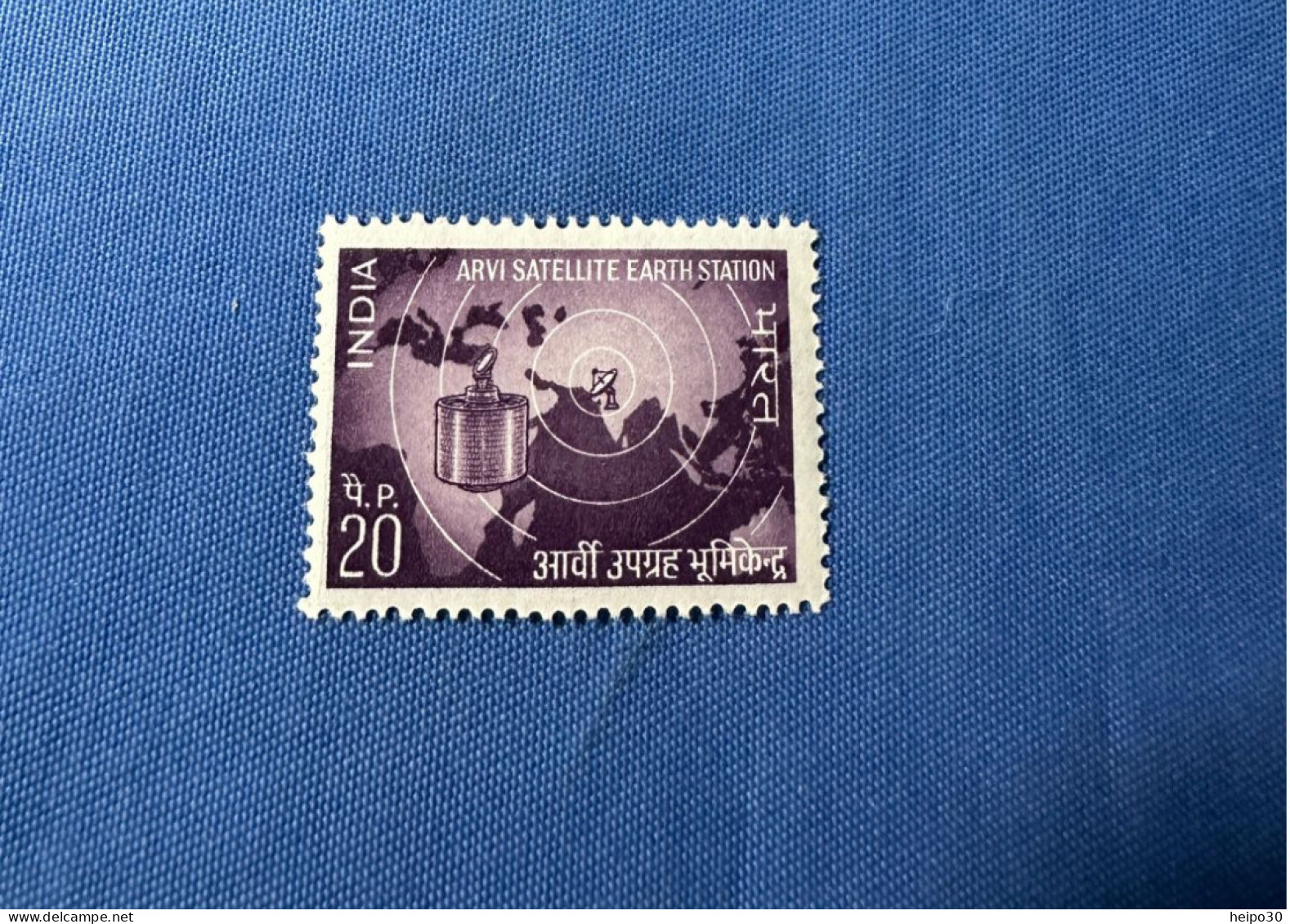 India 1972 Michel 535 Erdfunkstelle MNH - Unused Stamps