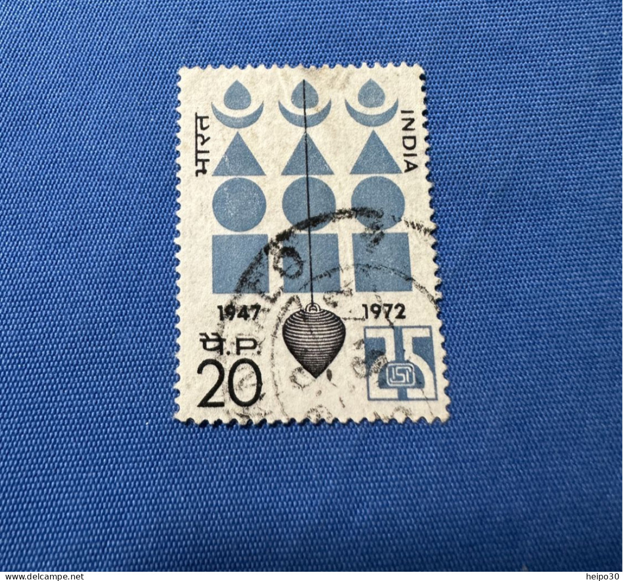 India 1972 Michel 536 Indisches Normeninstitut - Used Stamps