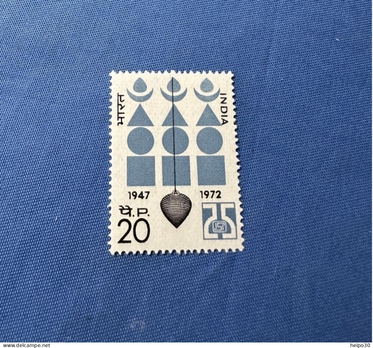 India 1972 Michel 536 Indisches Normeninstitut MNH - Unused Stamps