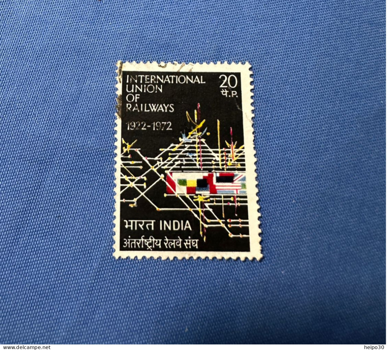 India 1972 Michel 537 Intern Eisenbahnverband - Used Stamps