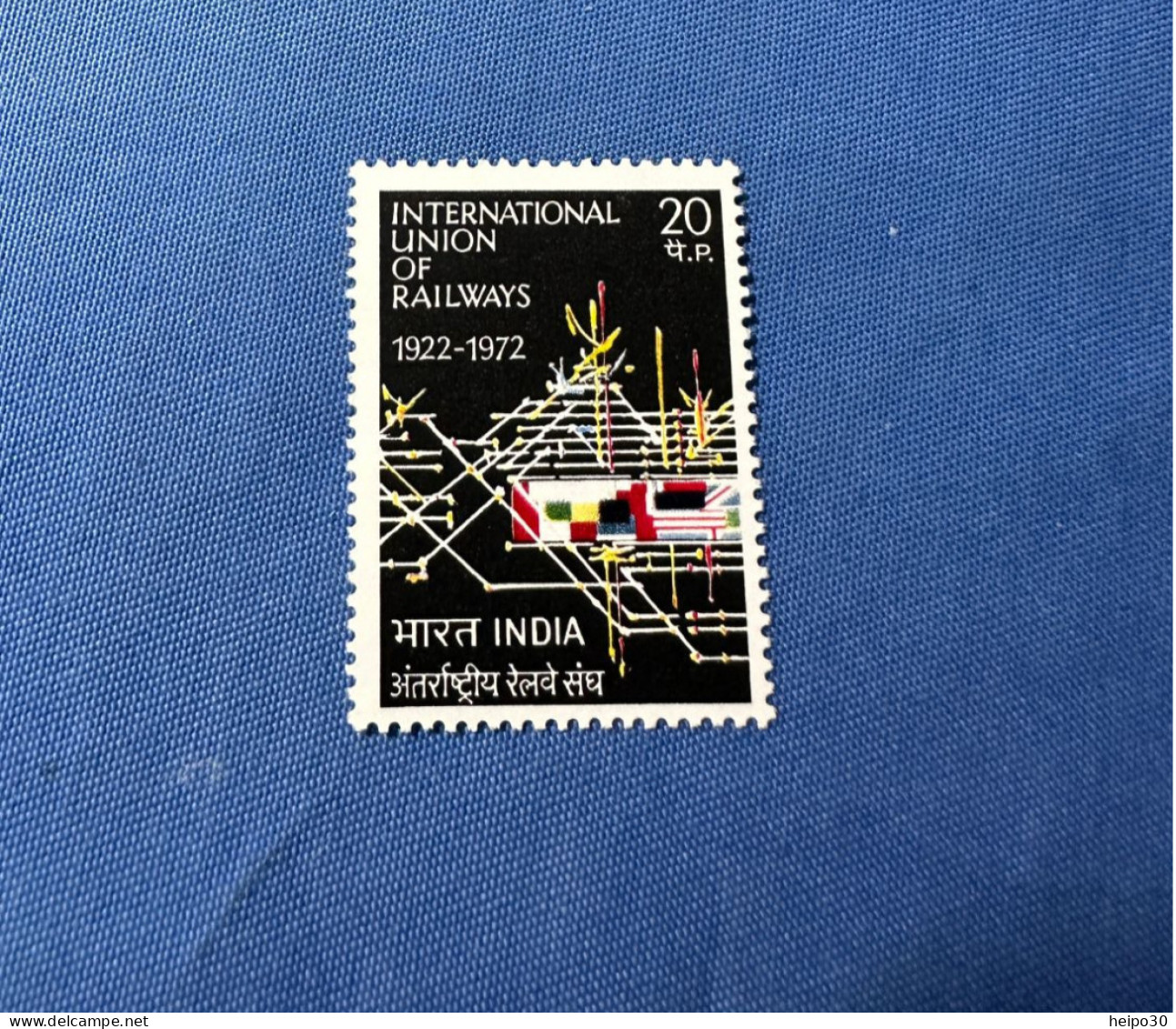 India 1972 Michel 537 Intern Eisenbahnverband MNH - Ongebruikt