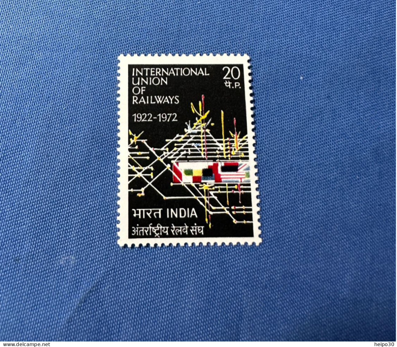 India 1972 Michel 537 Intern Eisenbahnverband MNH - Unused Stamps