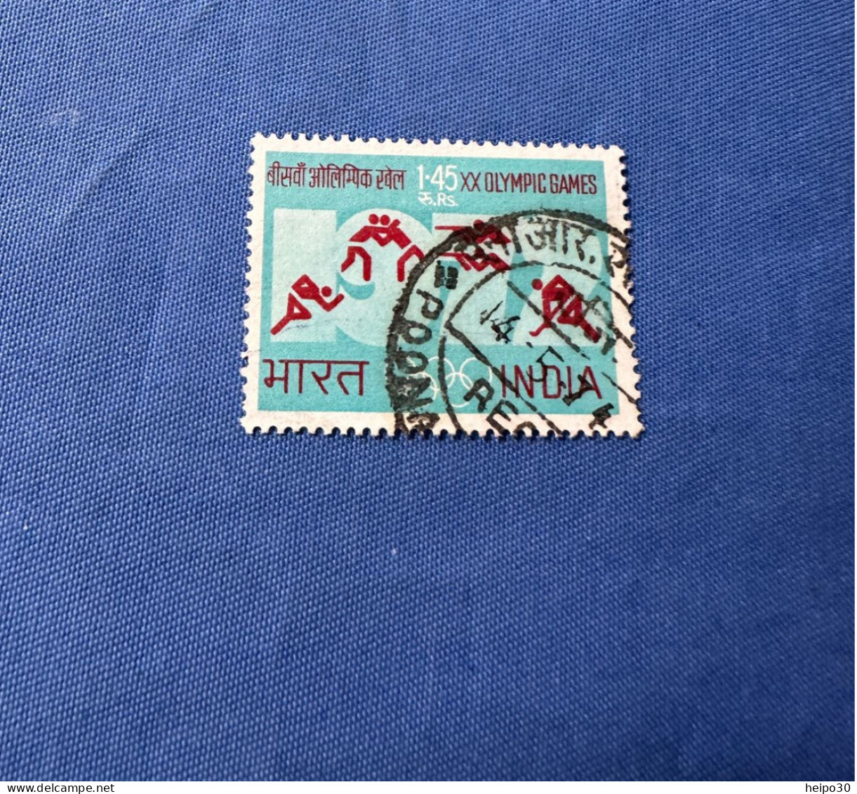 India 1972 Michel 539 Olympische Sommerspiele - Usados