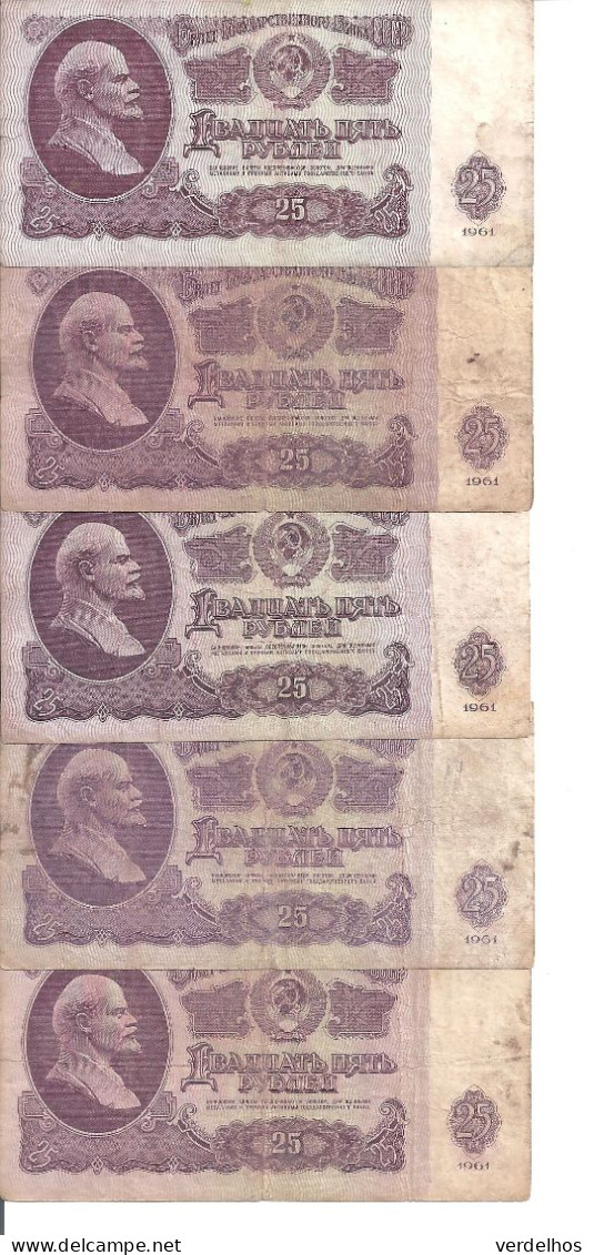 RUSSIE 25 RUBLES 1961 VF P 234 ( 5 Billets ) - Russia