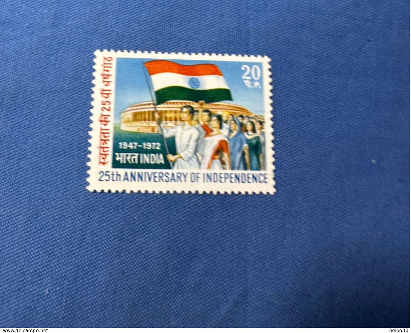 India 1972 Michel 540 Unabhängigkeit 25 Jahre MNH - Nuovi