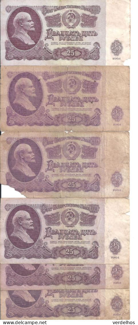 RUSSIE 25 RUBLES 1961 G/VG P 234 ( 6 Billets ) - Russia