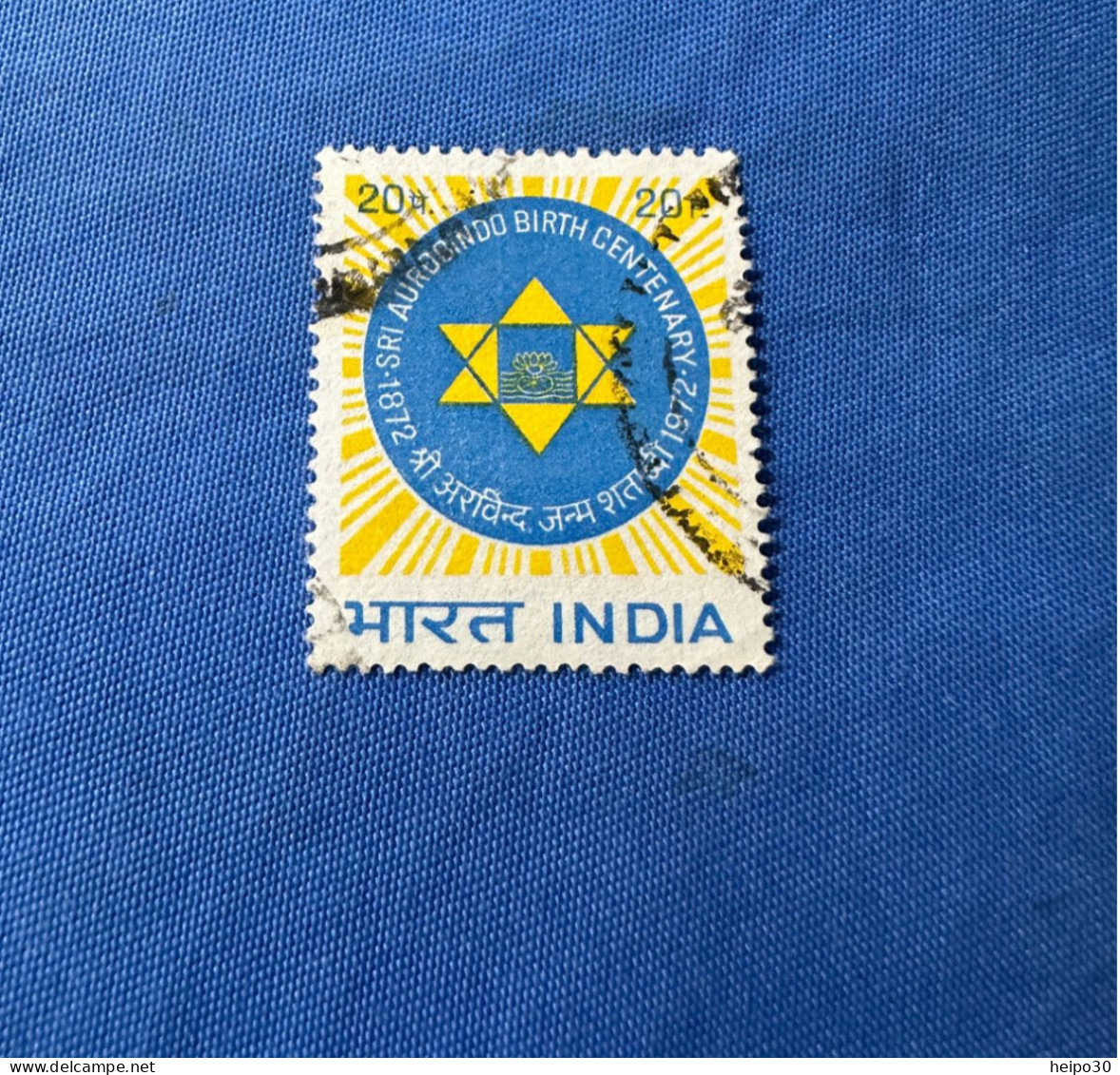 India 1972 Michel 542 Sri Aurobindo - Used Stamps