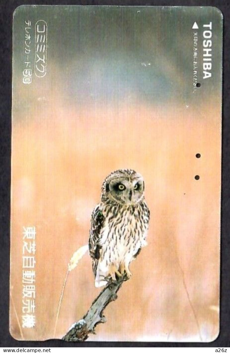 Japan 1V Owl Toshiba Advertising Used Card ( Bended In Middle ) - Selva