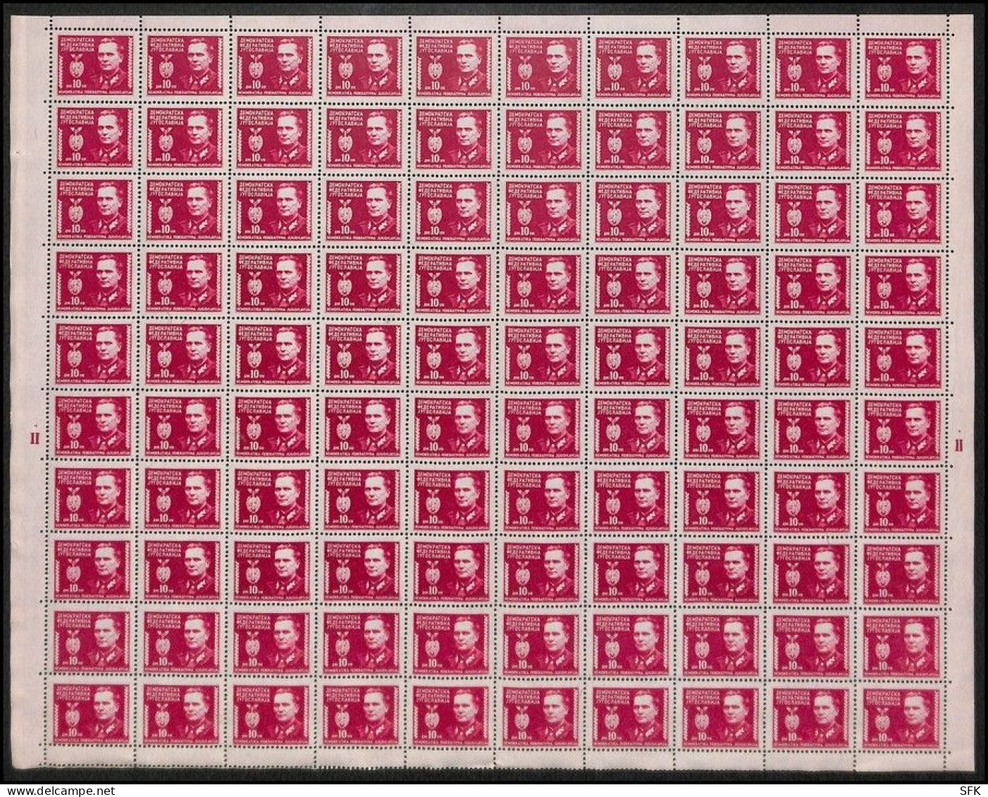 1945 TITO COMPLETE SHEETS OF 100, Complete Set, On Each Sheet Plate Number. Mi 445/47. Very Fine.  1883 - Oblitérés