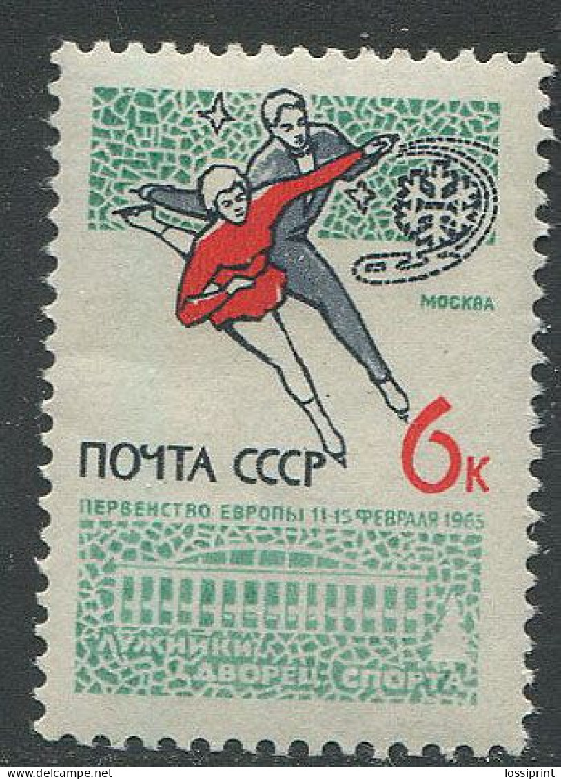 Soviet Union:Russia:USSR:Unused Stamp Figure Skating European Championships, 1965, MNH - Patinage Artistique