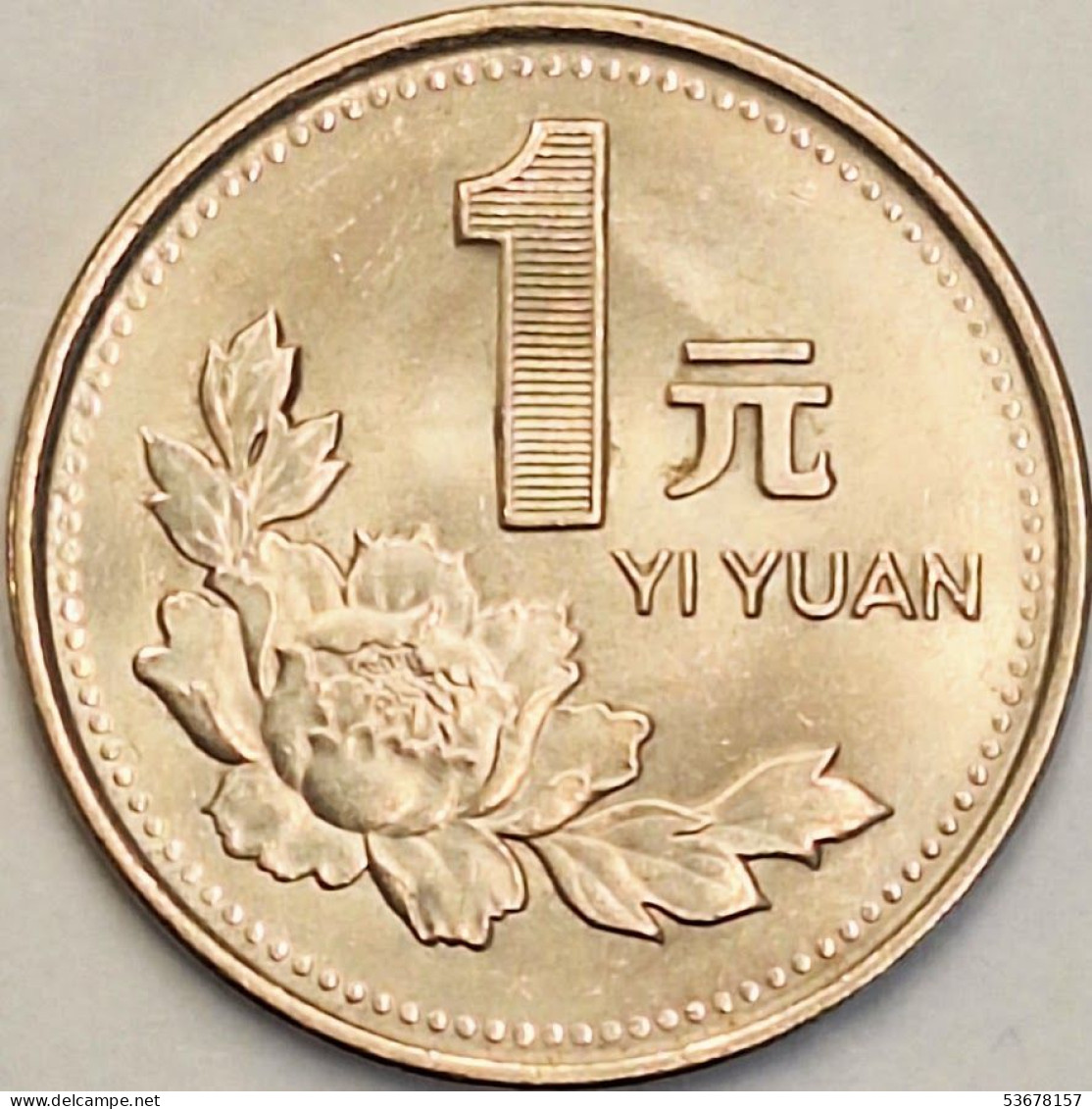 China - Yuan 1993, KM# 337 (#3494) - Chine